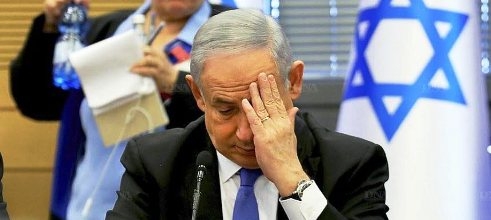 Le Premier ministre israélien Benyamin Netanyahou hospitalisé