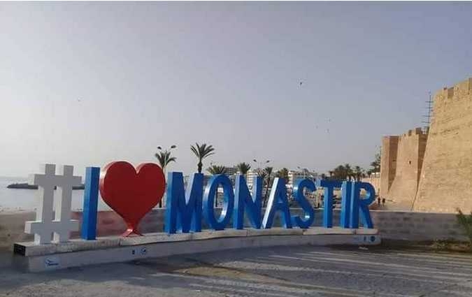 Tunisie – Monastir : Arrestation d’un terroriste condamné à 20 ans de prison