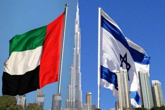 Washington : après une attaque meurtrière, les Émirats expriment leur solidarité avec Israël
