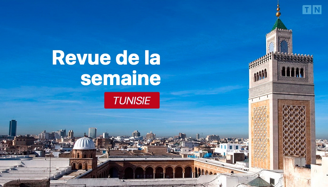 Revue de la semaine du 06 au 13 octobre 2023: La Tunisie exprime un soutien...