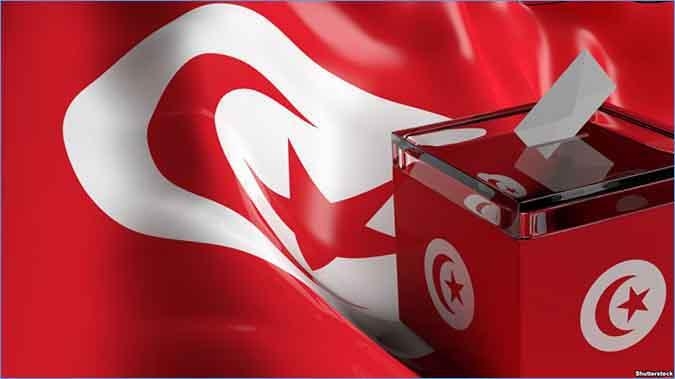 Officiel-Tunisie: Fixation de la date du 2e tour des élections des conseils locaux