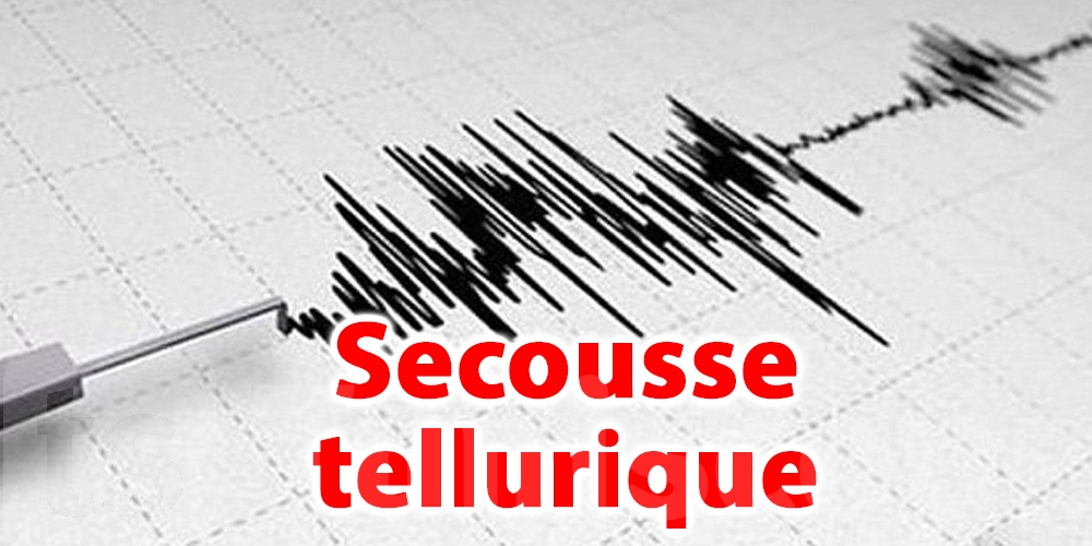 Kerkennah: Secousse tellurique d’une magnitude de 3,7 degrés