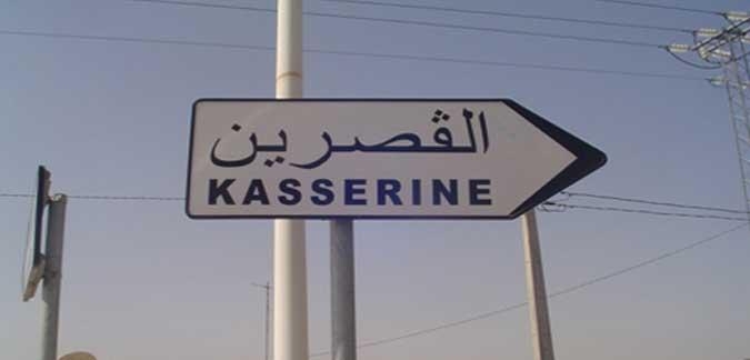 Intempéries: Le Comité de lutte contre les catastrophes à Kasserine en réunion permanente [Déclaration]