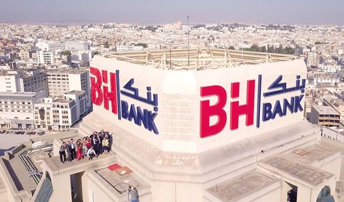 La BH Bank annonce une modification des états financiers arrêtés fin 2024