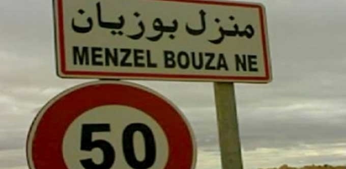Tunisie – Menzel Bouzaïane : Deuxième « suicide » en moins de 12 heures