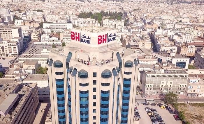 BH Bank affiche une bonne performance financière au 1er trimestre 2023