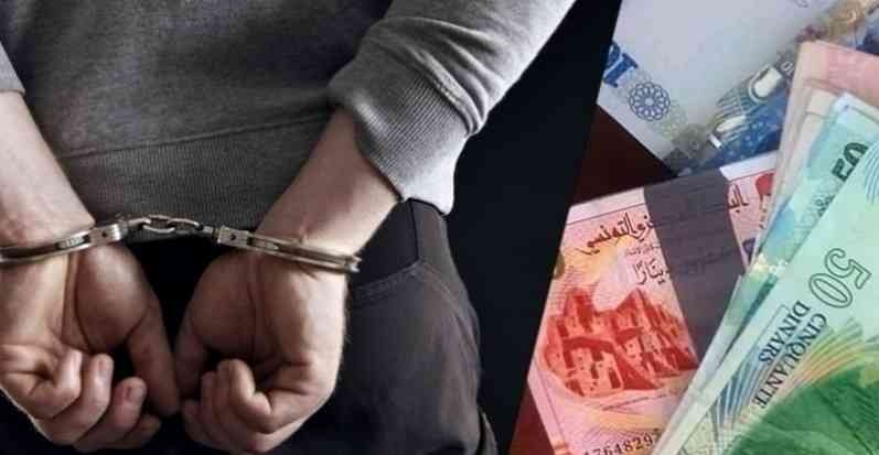 Tunisie – Cinq ans de prison et un million de DT d’amende pour détournement de fonds par une agent de banque