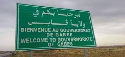 Le premier délégué de Gabès démis de ses fonctions