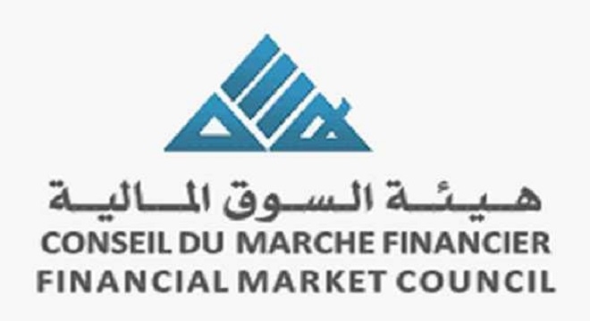 Le CMF ouvre une enquête sur la Tuniso-Saoudienne d’Investissement pour de graves irrégularités financières