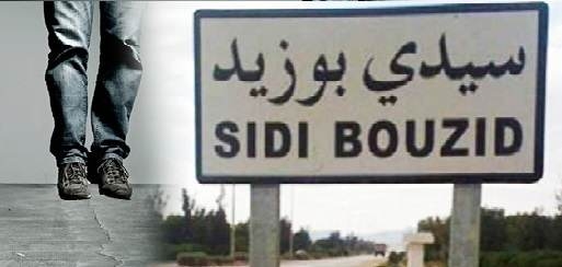 Tunisie – Sidi Bouzid : Découverte d’un homme pendu dans sa maison