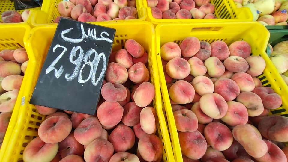 Sfax: Prix au marché Bouchouicha [Photos]