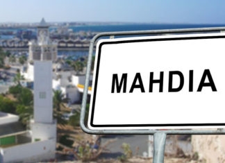 Mahdia-Education: 34 projets moyennant une enveloppe de plus de 14,5 MDT