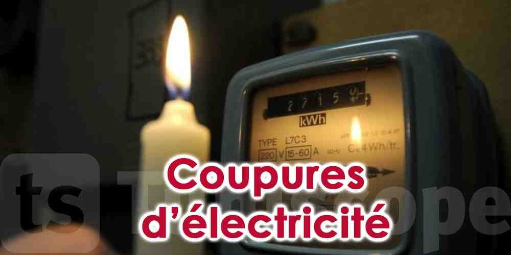 Coupures programmée d’électricité dans les régions de Monastir et Sidi Bouzid