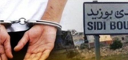 Tunisie : Sidi Bouzid : Arrestation d’un ancien directeur régional de l’éducation