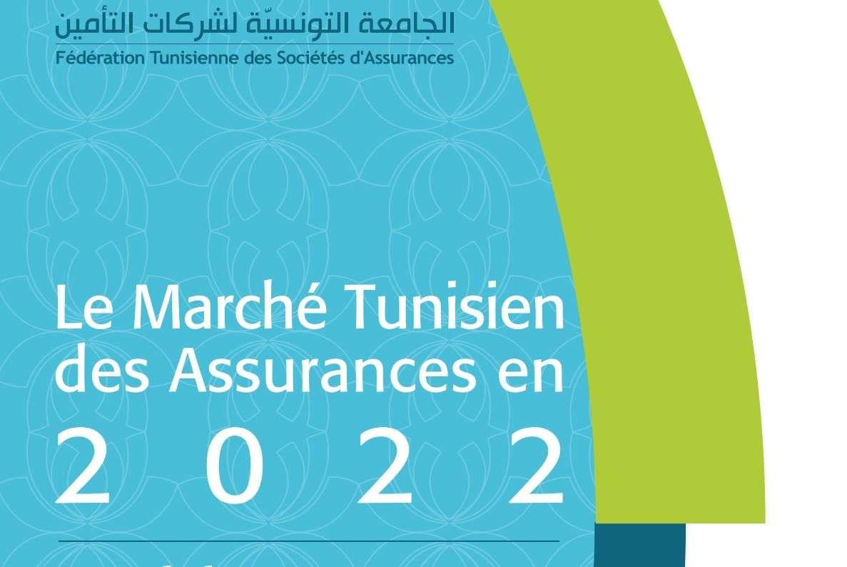 Assurances : Chiffres clés du marché en 2022