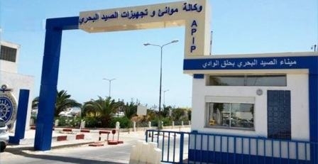 Tunisie – Un nouveau PDG des ports et de la pêche