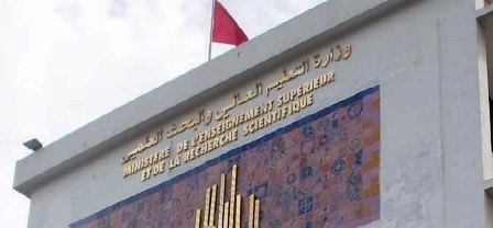 Tunisie – Le ministère de l’enseignement supérieur entame la vérification des recrutements et nominations entre...