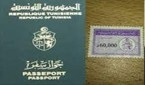 Tunisie-Officiel : De très bonnes nouvelles pour les timbres de voyage (Détails)