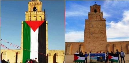 Tunisie : Kairouan : Interdiction d’accrocher le drapeau palestinien sur le minaret de la grande mosquée