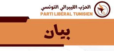 Tunisie – Dissolution du parti libéral tunisien