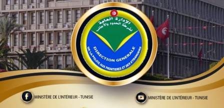 Tunisie – La police des frontières lance un service spécial pour les TRE et les...