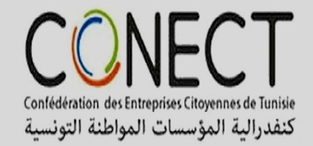 Tunisie – CONECT : La loi de finance 2024 ne lutte pas contre l’économie parallèle et...