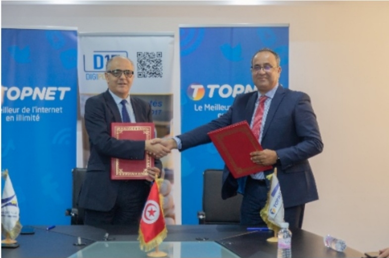 TOPNET s’associe à La Poste Tunisienne pour enrichir ses canaux de paiements digitaux via l’application...