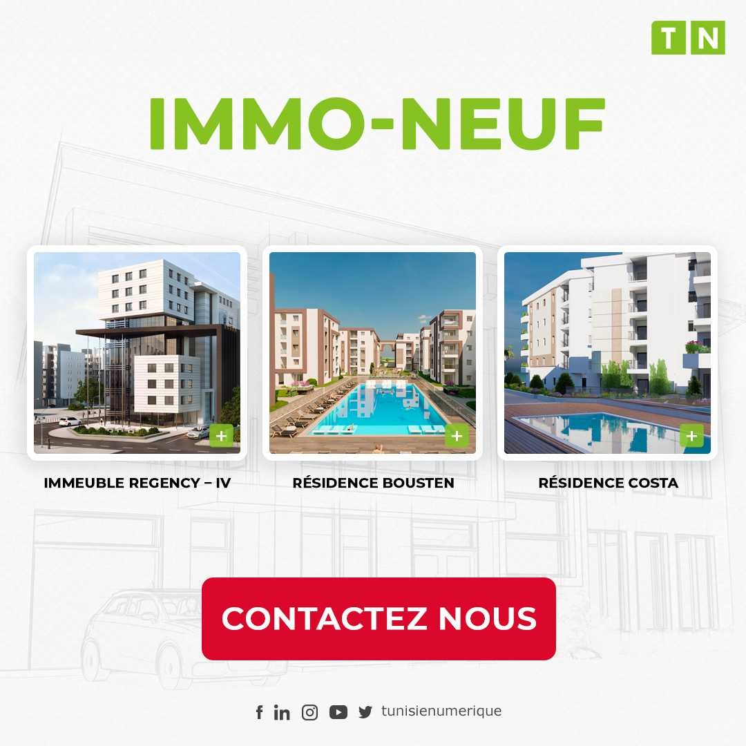 Votre projet immobilier de rêve avec Tunisie Numérique