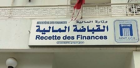 Tunisie – Mandat de dépôt à l’encontre du receveur d’une recette de finances