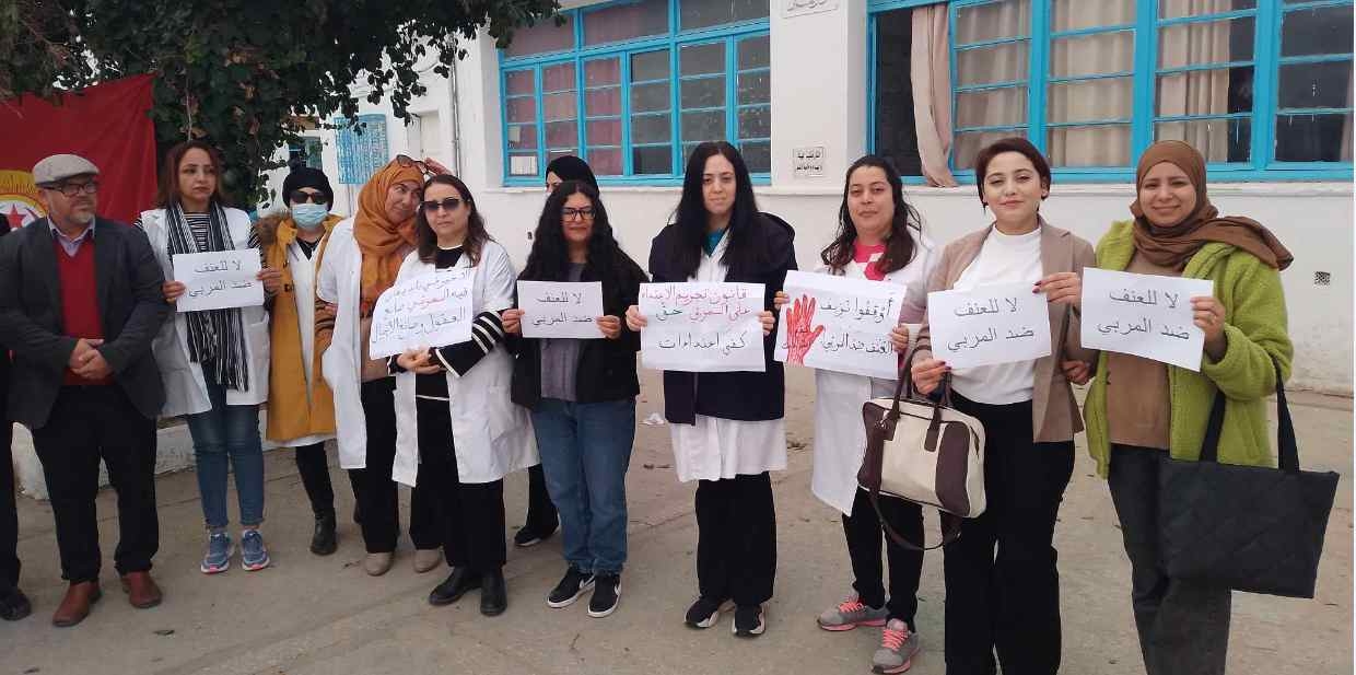 Nabeul : Protestation sur fond d’agression d’une enseignante par un parent (Photos)