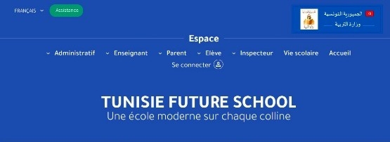 Tunisie – Education : les parents peuvent consulter les notes et résultats de leurs enfants en...