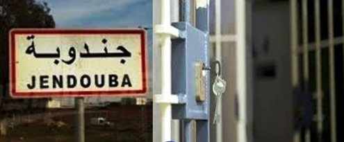 Tunisie – Jendouba : Arrestation d’un policier qui a agressé un jeune investisseur sur son lieu...