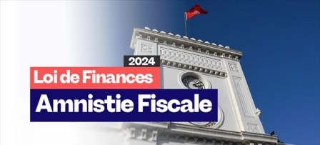 Tunisie – L’Etat accorde une amnistie fiscale de 4 ans pour création de nouvelles institutions