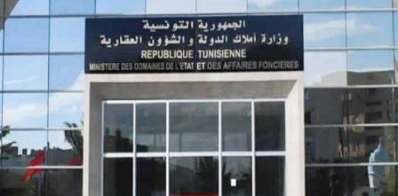 Tunisie – Vers la fixation des normes et conditions d’octroi de terres domaniales au profit...