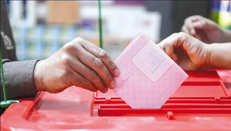 L’ISIE lève le voile sur le logo officiel des élections présidentielles [Photo]