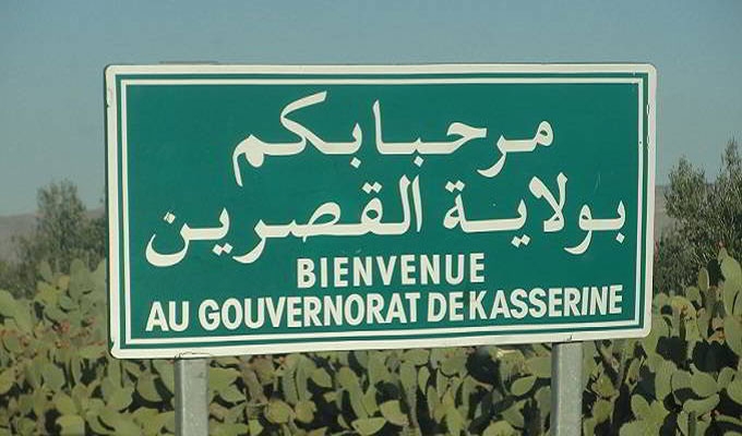 Kasserine : Le patron local de l’UGTT embarqué par les policiers