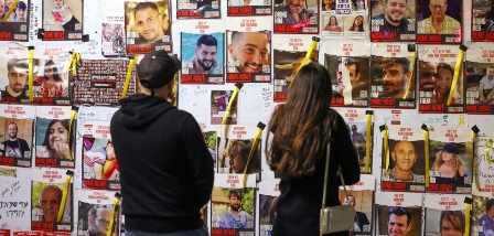 Abou Oubaïda : Plusieurs otages israéliens sont morts et ceux qui restent souffrent pour rester...