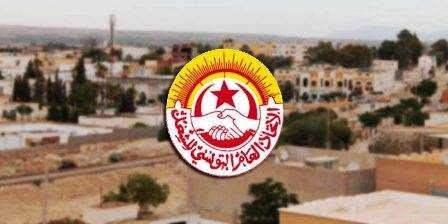 Tunisie – Communiqué de l’URTT de Kasserine suite à l’arrestation de son secrétaire général