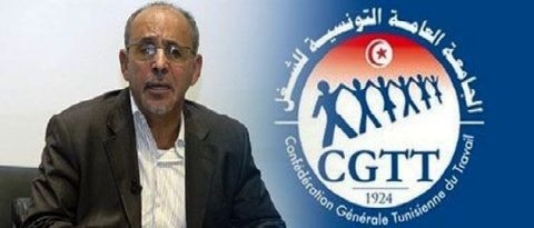 Tunisie – Le tribunal administratif accorde à la CGTT le droit de siéger au Conseil...