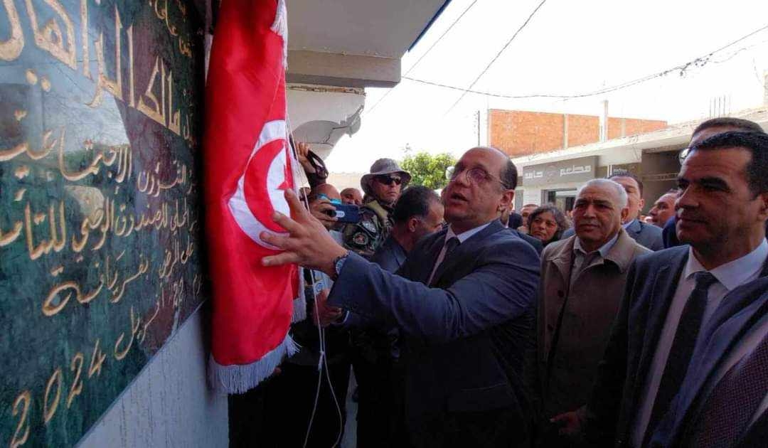 Malek Zahi inaugure un nouveau bureau de la CNAM à Feriana [Photos]