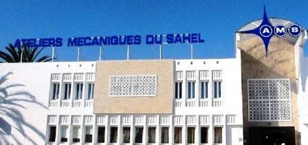 Tunisie – Report de la décision pour la revente de la société « AMS »