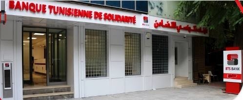 Tunisie – Mise en place d’un programme de sauvetage des petites entreprises en difficulté