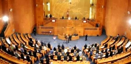 Tunisie – Quel salaire et quels avantages pour les membres du conseil national des régions ?