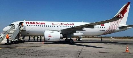 Tunisie – Mandats de dépôt à l’encontre de trois agents de Tunisair et de la...