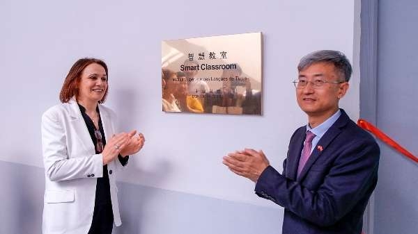 Une première en Tunisie : Inauguration d’une Salle de Classe Intelligente à l’ISLT