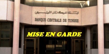 Tunisie – La BCT met en garde contre des services financier illégaux proposés sur les...