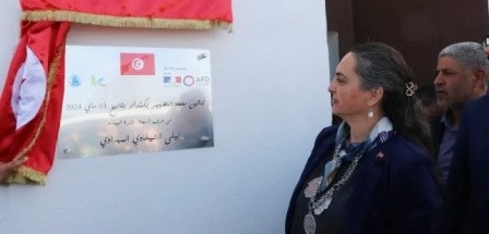 Tunisie –  Sousse : Inauguration d’une station de traitement des eaux usées à Kondar