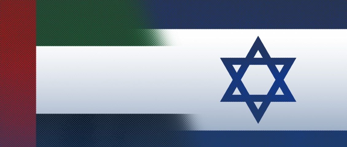 Israël et les Émirats signent un nouvel accord pour renforcer leur coopération économique