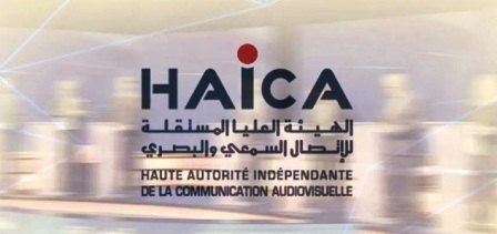 Tunisie – La HAICA exige la libération des journalistes et la restructuration du conseil de...