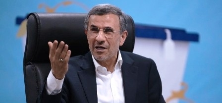 Iran : Six candidats retenus aux présidentielles… Ahmadinejad exclu !